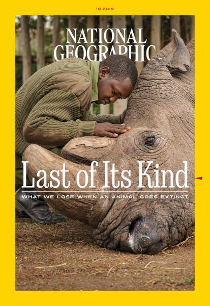 Copertina di National Geographic di ottobre 2019 con una foto di Ami Vitale